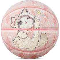 Amazon | Kuangmi ピンクキャットキッズバスケットボール、子供 Amazon | Kuangmi ピンクキャットキッズバスケットボール、子供